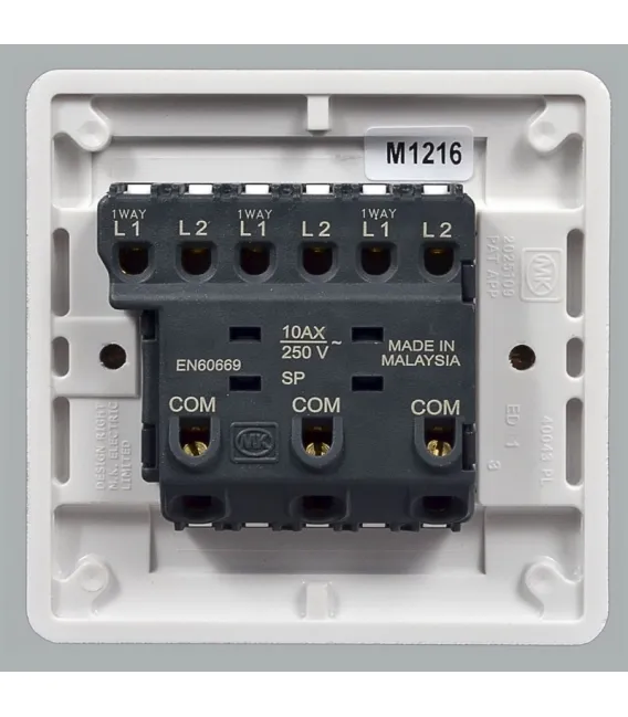 Выключатель MK Electric Logic Plus 3-клавишный, 86x86мм